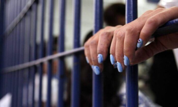 Rawson: Joven detenida tras agredir a su pareja